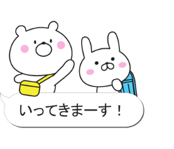 Balloon and white animals sticker #10262628