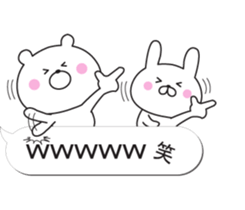 Balloon and white animals sticker #10262635