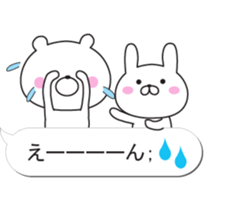 Balloon and white animals sticker #10262636