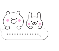 Balloon and white animals sticker #10262638