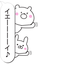 Balloon and white animals sticker #10262640