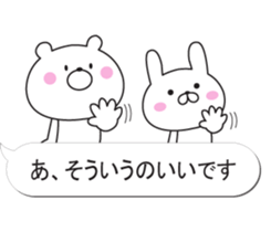 Balloon and white animals sticker #10262644