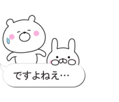 Balloon and white animals sticker #10262646