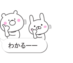 Balloon and white animals sticker #10262648