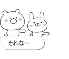 Balloon and white animals sticker #10262650