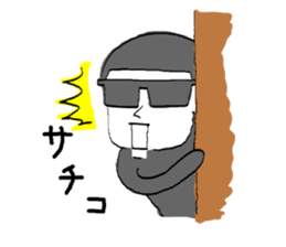 sachiko! sticker #10262867