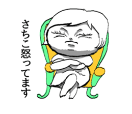 sachiko! sticker #10262871