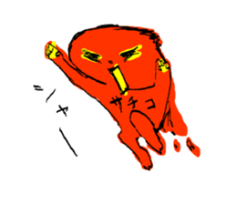 sachiko! sticker #10262885