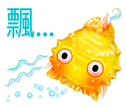 Golden fish sticker #10262896