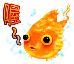 Golden fish sticker #10262897