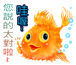 Golden fish sticker #10262910