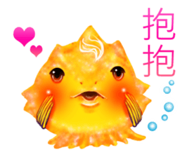 Golden fish sticker #10262913