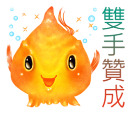 Golden fish sticker #10262914