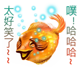 Golden fish sticker #10262917