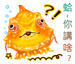 Golden fish sticker #10262918