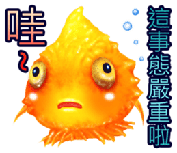 Golden fish sticker #10262919