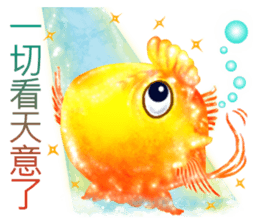 Golden fish sticker #10262925