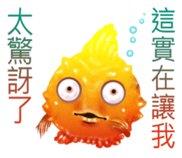 Golden fish sticker #10262927