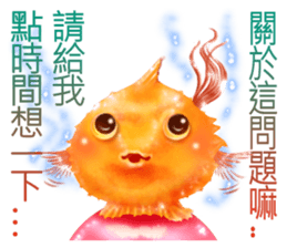 Golden fish sticker #10262928