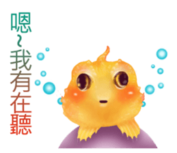 Golden fish sticker #10262929