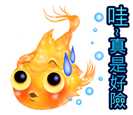 Golden fish sticker #10262931