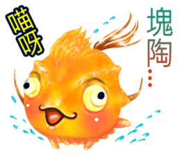 Golden fish sticker #10262933