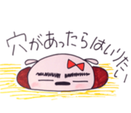 Dog Poti sticker #10262980