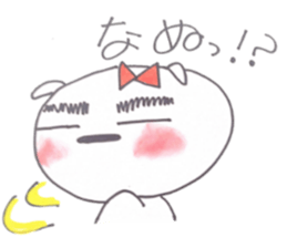 Dog Poti sticker #10262983