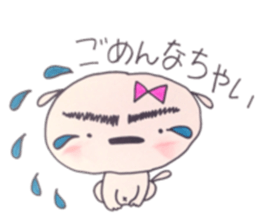 Dog Poti sticker #10262989