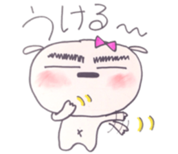 Dog Poti sticker #10263008