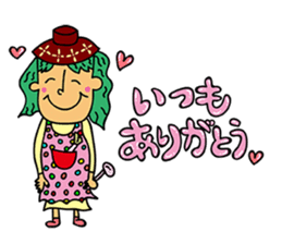 characters of miso soup mama, rice papa sticker #10263018