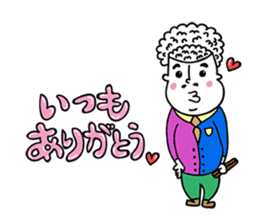 characters of miso soup mama, rice papa sticker #10263023