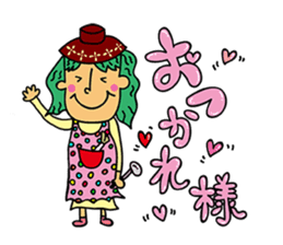 characters of miso soup mama, rice papa sticker #10263024