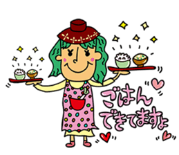 characters of miso soup mama, rice papa sticker #10263027