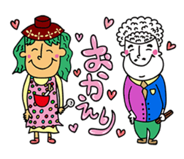 characters of miso soup mama, rice papa sticker #10263030