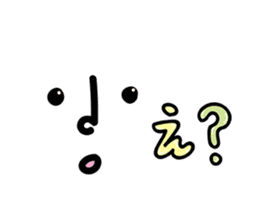 characters of miso soup mama, rice papa sticker #10263033