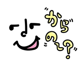 characters of miso soup mama, rice papa sticker #10263034