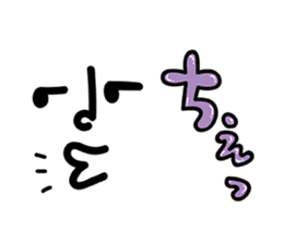 characters of miso soup mama, rice papa sticker #10263035