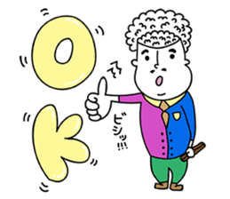 characters of miso soup mama, rice papa sticker #10263036