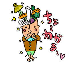 characters of miso soup mama, rice papa sticker #10263039