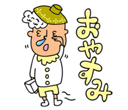 characters of miso soup mama, rice papa sticker #10263041