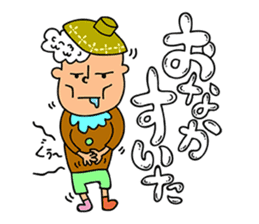 characters of miso soup mama, rice papa sticker #10263042