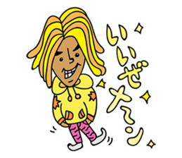 characters of miso soup mama, rice papa sticker #10263048
