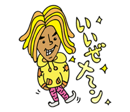 characters of miso soup mama, rice papa sticker #10263048