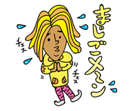 characters of miso soup mama, rice papa sticker #10263049