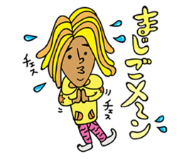 characters of miso soup mama, rice papa sticker #10263049