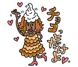 characters of miso soup mama, rice papa sticker #10263050