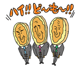 characters of miso soup mama, rice papa sticker #10263051