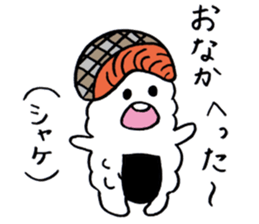 FUN!FUN!GOFUAN! sticker #10263336