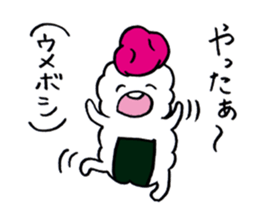 FUN!FUN!GOFUAN! sticker #10263337